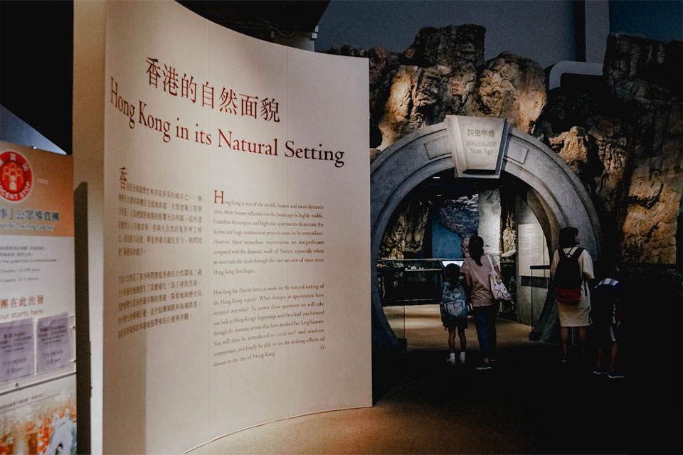 Cùng khám phá địa điểm Bảo tàng lịch sử Hồng Kông